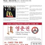 vol._1497_039