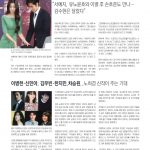 vol._1497_040