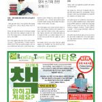 vol._1497_041