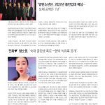 vol._1497_042