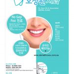 vol._1497_043