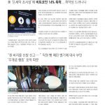 vol._1497_044