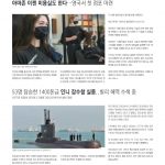vol._1497_045
