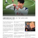 vol._1497_046