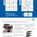 vol._1497_047
