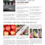 vol._1497_049