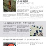 vol._1497_050