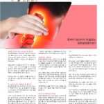 vol._1497_054