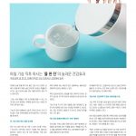 vol._1497_055
