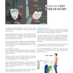 vol._1497_056