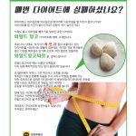 vol._1497_057