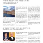 vol._1497_058