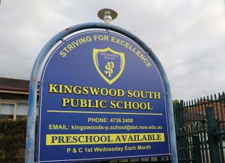 시드니 서부의 한 초등학교 학생, 주머니에서 칼 발견 후 정학 처분 A-student-was-suspended