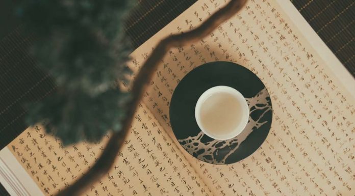 동의보감이야기 – 31 시드니-한의원