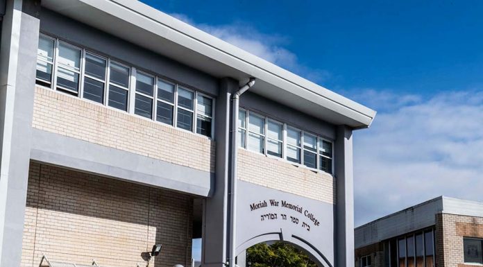 Moriah College 부모, 친인척에게 백신 증명서 요구 Moriah College has asked parents for copies of their vaccination certificates.CREDITLOUISE KENNERLEY