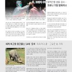 vol._1518_044