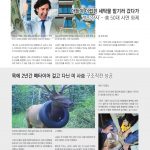 vol._1518_045