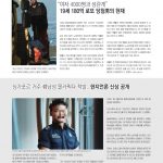 vol._1518_046
