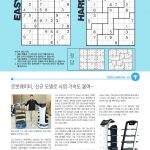 vol._1518_047