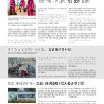 vol._1518_048