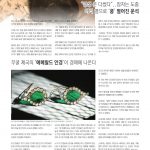 vol._1518_049