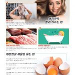 vol._1518_052