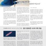 vol._1518_053