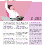 vol._1518_054
