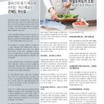 vol._1518_055