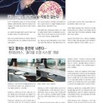 vol._1518_058