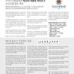 vol._1518_060