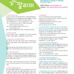 vol._1518_062
