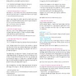 vol._1518_063