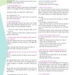 vol._1518_064