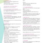 vol._1518_066