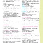vol._1518_067