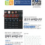 vol._1518_068