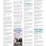 vol._1518_071