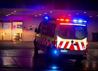 공립병원 응급실 만원