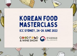 굿푸드앤와인쇼 ‘한식 마스터클래스’ 개최