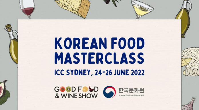 굿푸드앤와인쇼 ‘한식 마스터클래스’ 개최