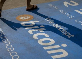 비트코인 7일만에 또 하락 Bitcoin prices plunged below $20,000 in June. (Getty)