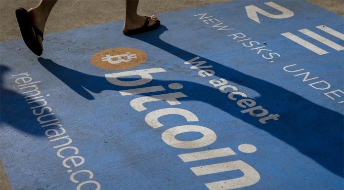 비트코인 7일만에 또 하락 Bitcoin prices plunged below $20,000 in June. (Getty)