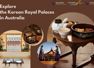 호주에서 즐기는 한국 전통 궁궐 프로그램