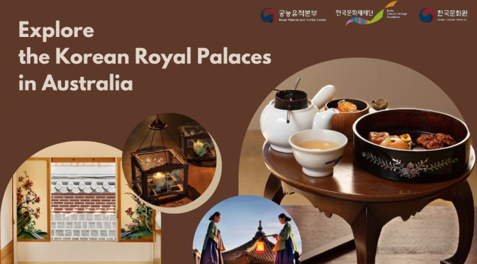 호주에서 즐기는 한국 전통 궁궐 프로그램