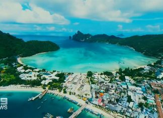 호주 은퇴자, 태국이나 인도네시아에서 새로운 비자 프로그램 제시 Indonesia and Thailand have changed their visas and more Aussies are looking to retire there. (9News)