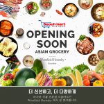 seoul-mart-open