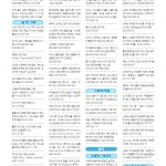 vol._1572_072