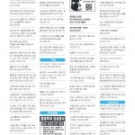 vol._1572_074