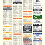 vol._1572_077